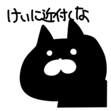 For K sticker #15589908