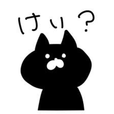 For K sticker #15589910