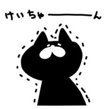 For K sticker #15589912