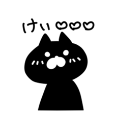 For K sticker #15589913