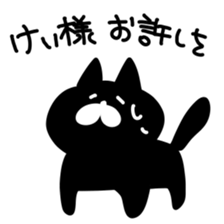 For K sticker #15589916