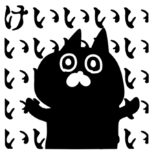 For K sticker #15589919