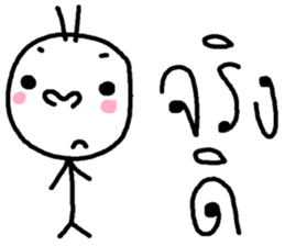 Easy drawing art sticker #15589925