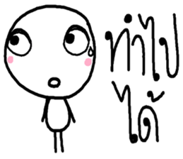 Easy drawing art sticker #15589933