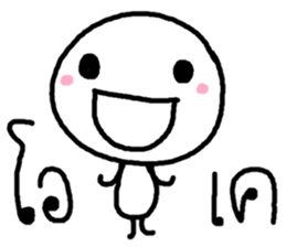 Easy drawing art sticker #15589934