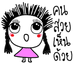 Easy drawing art sticker #15589939