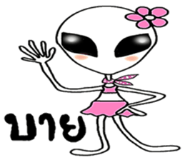 Easy drawing art sticker #15589954