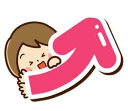 Cute mama sticker (Alphabet version) sticker #15590014