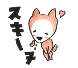 -nudog sticker #15590290