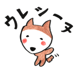 -nudog sticker #15590298