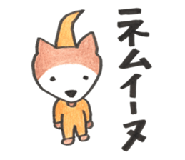 -nudog sticker #15590300