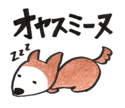 -nudog sticker #15590303