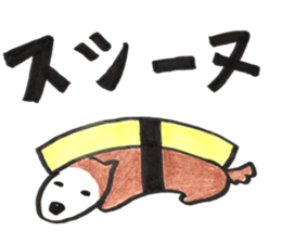 -nudog sticker #15590304