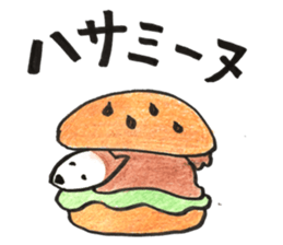 -nudog sticker #15590312