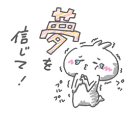 J-POPnaKIMOCHI sticker #15590419