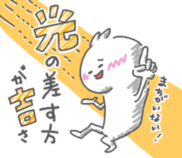 J-POPnaKIMOCHI sticker #15590427