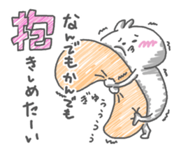 J-POPnaKIMOCHI sticker #15590430