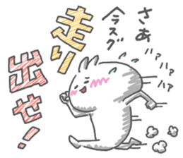 J-POPnaKIMOCHI sticker #15590432