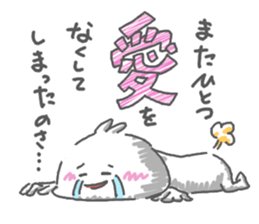 J-POPnaKIMOCHI sticker #15590434