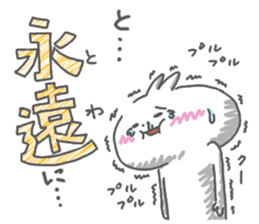 J-POPnaKIMOCHI sticker #15590435
