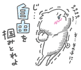 J-POPnaKIMOCHI sticker #15590436