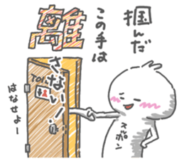 J-POPnaKIMOCHI sticker #15590441