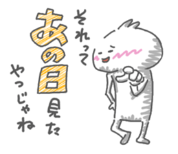 J-POPnaKIMOCHI sticker #15590443