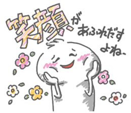 J-POPnaKIMOCHI sticker #15590446