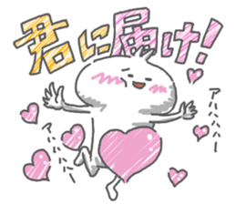 J-POPnaKIMOCHI sticker #15590448