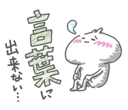 J-POPnaKIMOCHI sticker #15590451