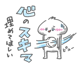 J-POPnaKIMOCHI sticker #15590453