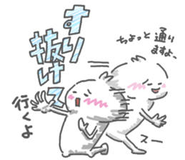 J-POPnaKIMOCHI sticker #15590454