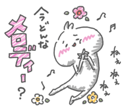 J-POPnaKIMOCHI sticker #15590457