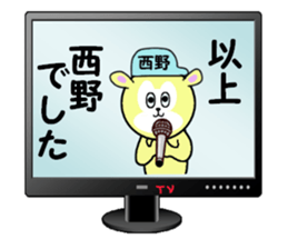 stickers for NISHIDA sticker #15590469