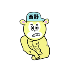 stickers for NISHIDA sticker #15590478