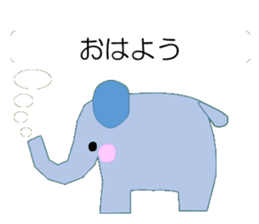 Cute elephant 1 sticker #15590562