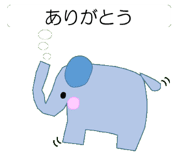 Cute elephant 1 sticker #15590563