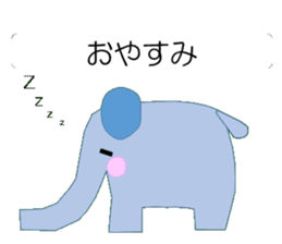 Cute elephant 1 sticker #15590564
