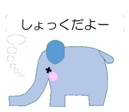 Cute elephant 1 sticker #15590565