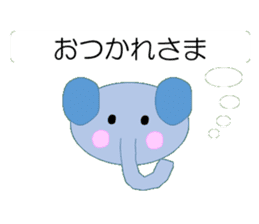 Cute elephant 1 sticker #15590566