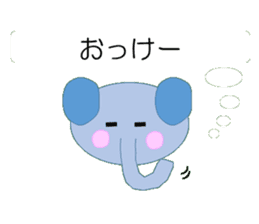 Cute elephant 1 sticker #15590567