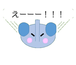 Cute elephant 1 sticker #15590568