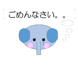 Cute elephant 1 sticker #15590569
