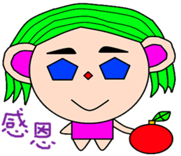 No mother sticker #15590653