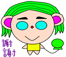 No mother sticker #15590656