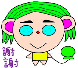 No mother sticker #15590656