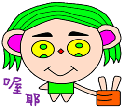 No mother sticker #15590660