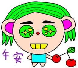 No mother sticker #15590664