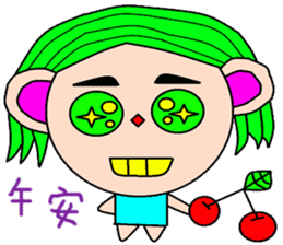 No mother sticker #15590664