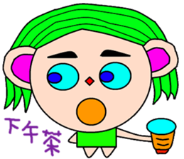 No mother sticker #15590665